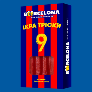 ІКРА ТРІСКИ
