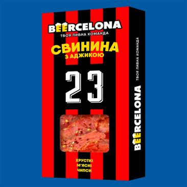 СВИНИНА З АДЖИКОЮ