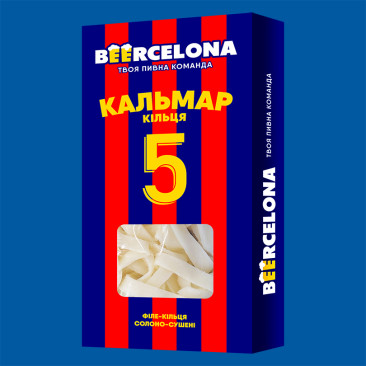 КАЛЬМАР КІЛЬЦЯ